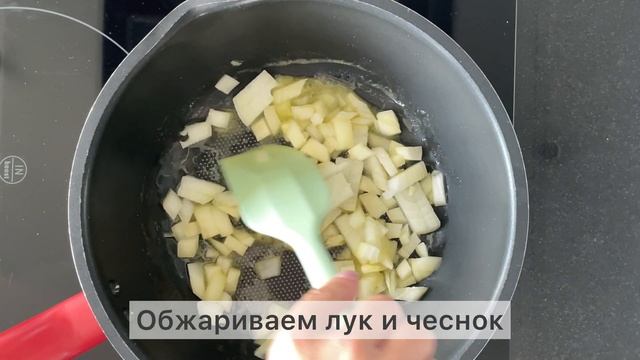 ВКУСНЫЙ ГРИБНОЙ РУЛЕТ | КЕТО РЕЦЕПТЫ | НЗКОУГЛЕВОДНЫЕ РЕЦЕПТЫ