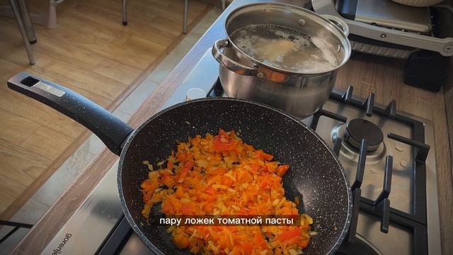 Суп с консервированной фасолью смотреть онлайн