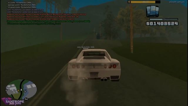 ЧТО БУДЕТ ЕСЛИ ДАТЬ БОМЖУ 1.000.000$ В САМПЕ? - SanTrope RP samp mobile смотреть онлайн