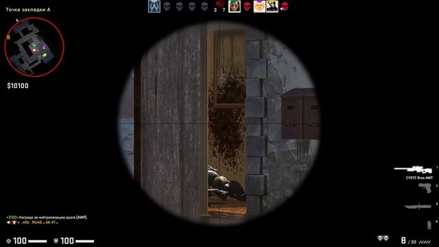 CS:GO #1 Да задолбали они со своими хаешками! смотреть онлайн