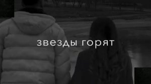 Атмосфера души ' Темнота love ' #mladshayall4 #рек