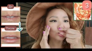 Убрать Морщины Вокруг Рта. Фейс Йога и Массаж Лица.mp4