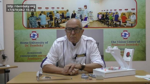 Почему косоглазие может вернуться после операции. смотреть онлайн