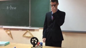 Посвящение физмат 10В