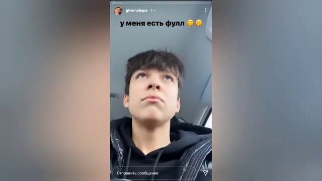 Молодой платон - диагноз ( New snippet )