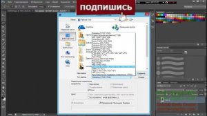 Уроки монтажа//Урок 1.Как вставить картинку в видео без фона