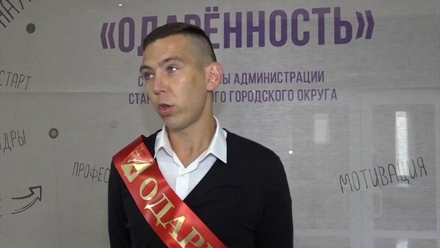 Территория СИБАГРО. В центре праздника – передовики белгородского свинокомплекса смотреть онлайн