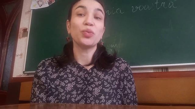 История румынского языка