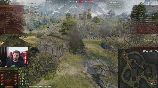 Сплошной негатив смотреть онлайн