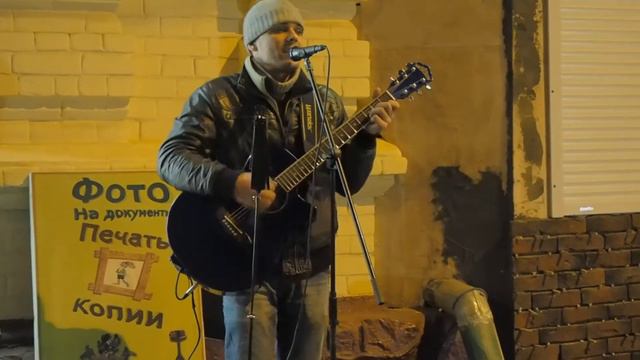 Ринат Чепурной («СТИХИЯ») - На гребне волны смотреть онлайн