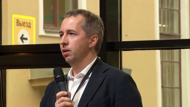 #ЗаКонтейнерами, Станислав Станкевич, ТрансСинергия