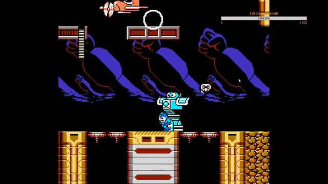 Скоростное прохождение Megaman Rock Force
