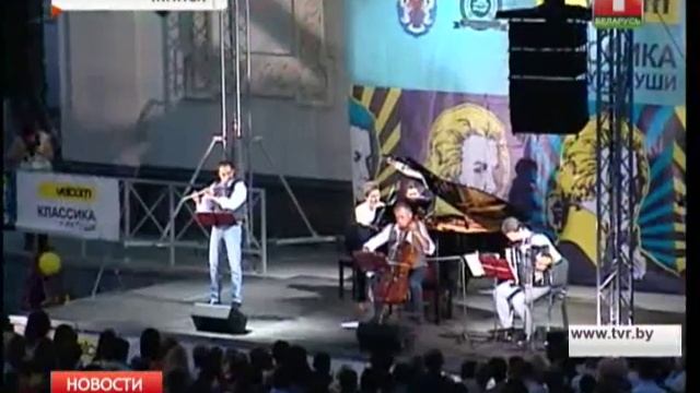 Оpen-air у ратуши смотреть онлайн