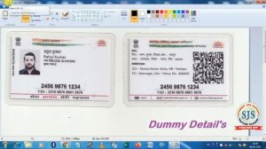 Document Dono Side Scane Kaise Kare | Aadhar Card Dono Side Scan Kaise Karen | How To Scan Both Sid