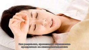 Почему потеет голова во время ночного сна