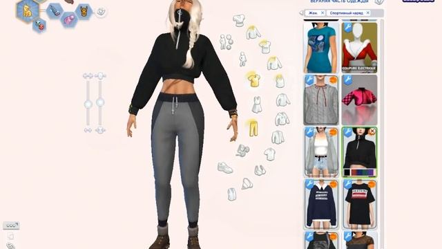 СЕРИАЛ "ОНИ УЖЕ ЗДЕСЬ" THE SIMS 4:ОБОРОТНИ✯СОЗДАЮ ДЕВУШКУ ОБОРОТНЯ