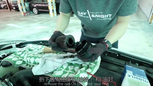 BMW 118i/120i Engine oil replacement | oil filter replace | Bmw F20/F21 | BMW 1 Series смотреть онлайн