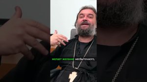 Счастье, которого нет: как идеалы мешают нам жить
