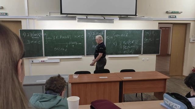 21.09.2022 СПБГУ МатАн 2 часть смотреть онлайн