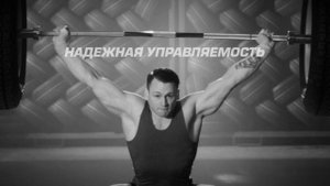 Davanti Terratoura A/T // внедорожные шины // Мосавтошина