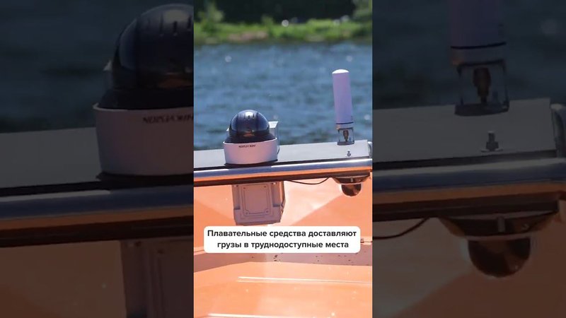 Испытание безэкипажных катеров из Санкт-Петербурга на озере Тунайча  #сахалин #беспилотник