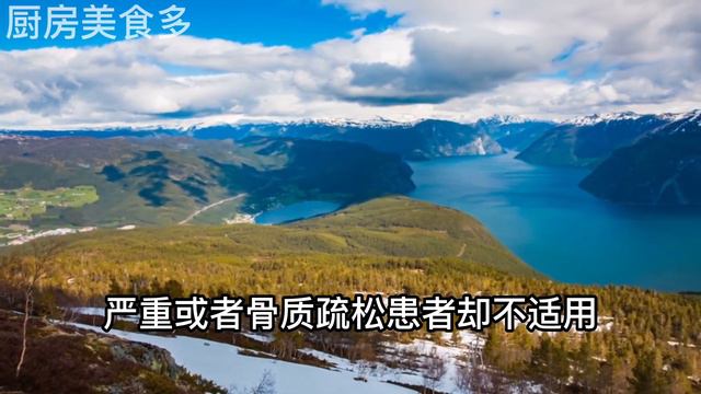骨質酥松的罪魁禍首原來是它！專家提醒：3種素菜是「偷鈣賊」，不想骨質酥松找上門，趕緊戒掉，現在知道還不算太晚，【廚房美食多】