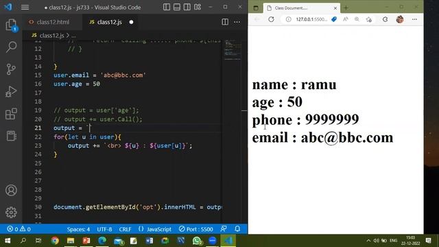 JavaScript Tutorial 12/30: Object