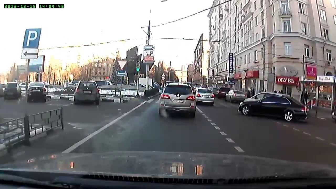 Спешка