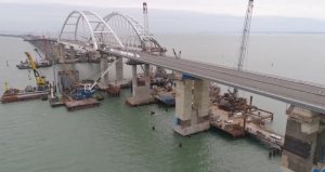 Крымскій мостъ 4K- Районъ фарватера - YouTube