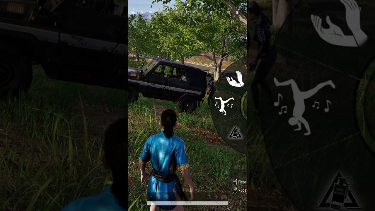 Отошёл на минуту и стал игрушкой gaming pubg pubgmobile cybersport