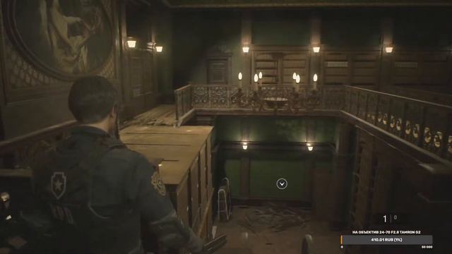 Resident Evil 2 - Часть #2 - Сюжет за Леона