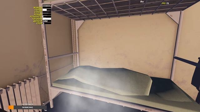 Отсиживаем в тюрьме а потом с чистого листа my summer car смотреть онлайн