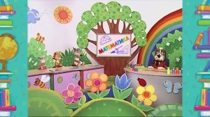 Школа Шишкиного Леса. Математика. Понятие угла. Треугольник