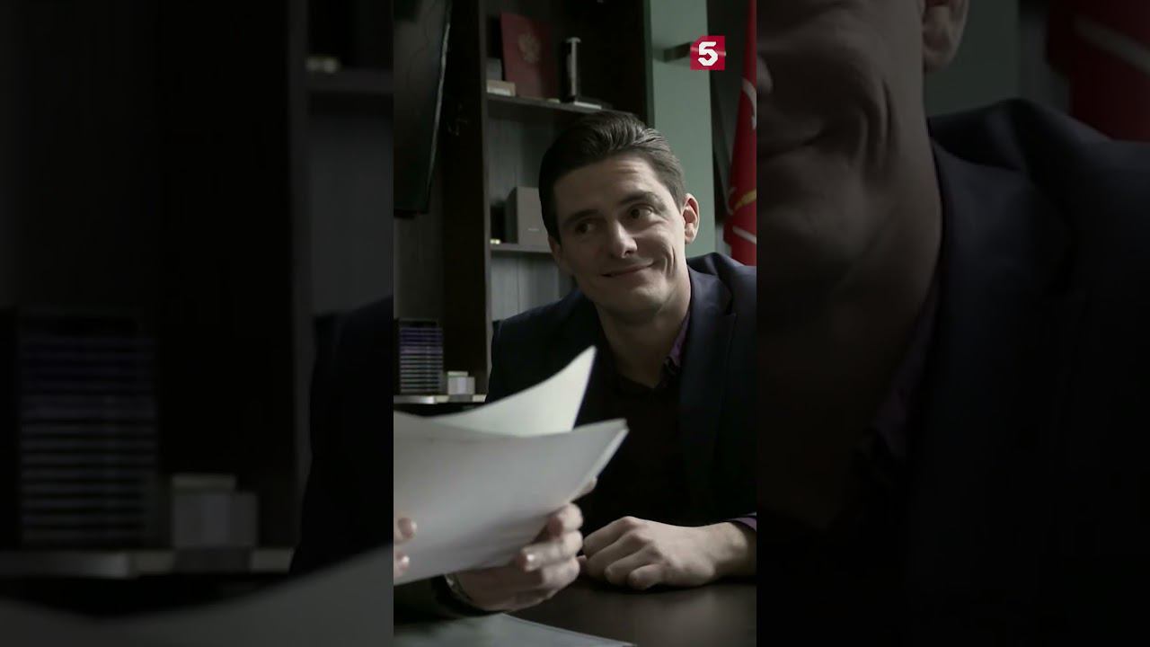 Дело приняло личный характер #юмор #приколы #детектив #криминал #такаяработа