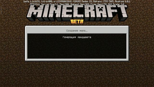 Играю на новой версии майнкрафта1.16.0.51 смотреть онлайн