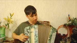 Катюша (крутое исполнение под баян)