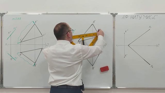 Параллельность прямой к плоскости