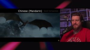 Реакция на "I AM FIRE, I AM DEATH" in different languages