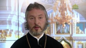 Церковный календарь 18 января. Навечерие Крещения Господня (Крещенский сочельник)