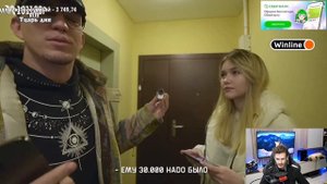 ЗАКВИЕЛЬ СМОТРИТ: ШОК! МАСЛЕННИКОВ ЗАДОНАТИЛ 500.000 РУБЛЕЙ СТРИМЕРАМ ЧЕЛЛЕНДЖ!