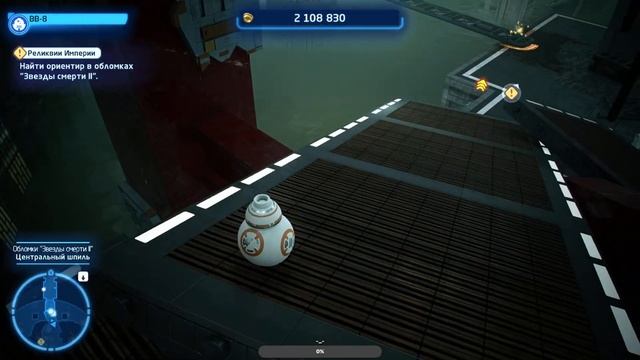 Lego Star Wars: The Skywalker Saga - Космическое приключение смотреть онлайн