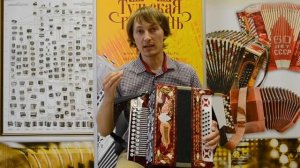 Купить гармонь "Куликово поле" с немецкими залогами