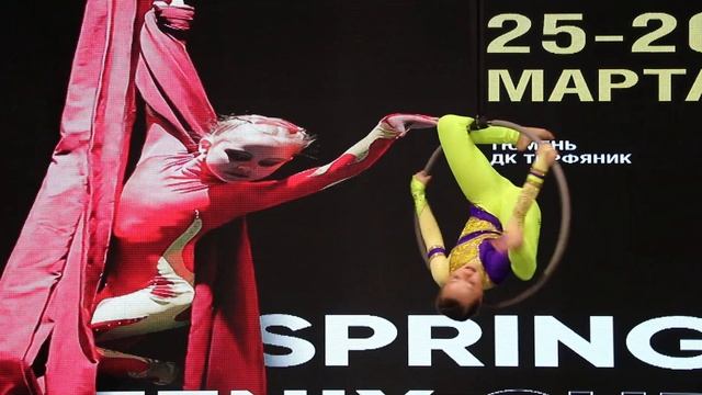 Студия воздушной гимнастики "Вертикаль" (г. Екатеринбург) - Попова Елизавета смотреть онлайн