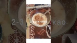 влажный шоколадный пирог с вишней