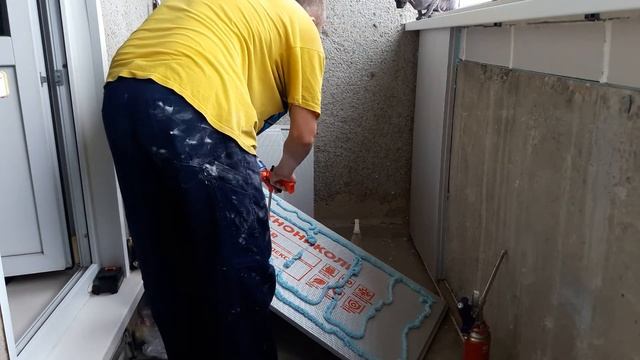 Балкон часть №2 утеплитель Техноплекс
