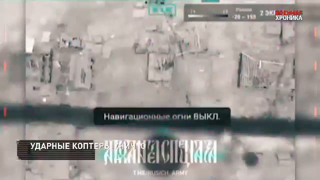 СПЕЦОПЕРАЦИЯ Z  22 июня 2024 Итоги дня#россия#донбасс#спецоперация#всу#зсу