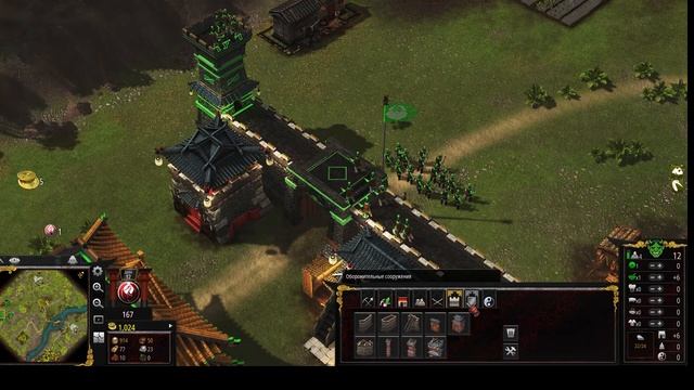 Stronghold WARLORDS Обзор смотреть онлайн