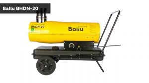Тепловая пушка дизельная Ballu BHDN-20 непрямой нагрев