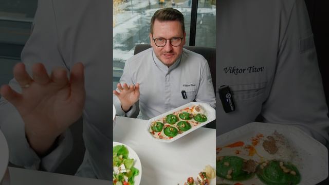 Кейл-равиоли с бурратой и трюфелем