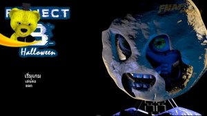 FNAF ИГРЫ из ПЯТЕРОЧКИ !!!